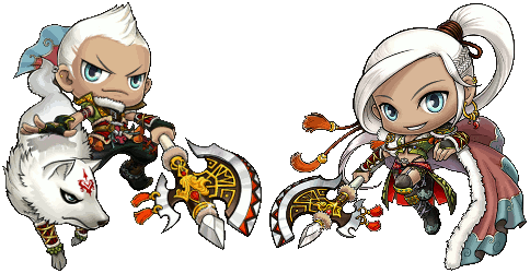 Aran jpg
